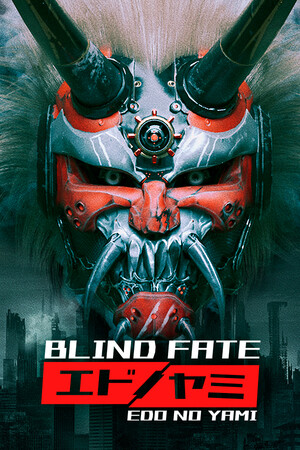 Blind Fate: Edo no Yami (￥70)